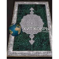 Турецкий ковер Omega 04482 Черный-зеленый